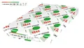 Papier kserograficzny, SRA3, 450x320 mm, 300 g, cyfrowy, PRO-DESIGN
