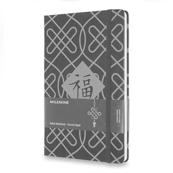 Główne zdjęcie produktu Zápisník Moleskine Chinese - tvrdé desky L, linkovaný, modrý