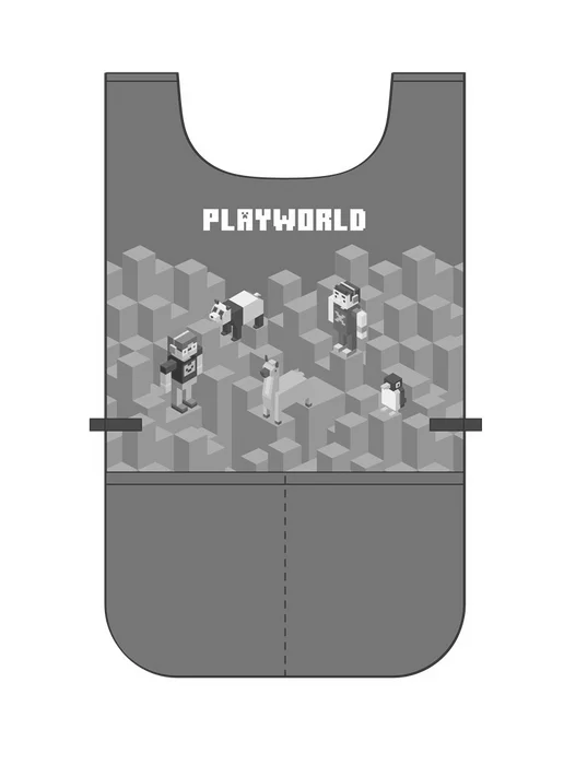 Główne zdjęcie produktu Zástěra pončo Playworld