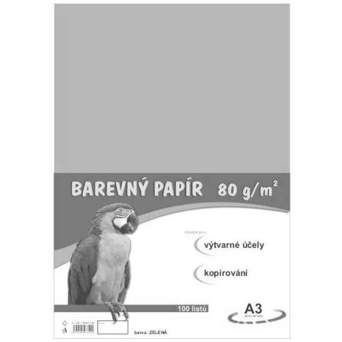 Główne zdjęcie produktu Závěsné lůžko na topení, semiš.vzhled béžovo/hnědý 45x26x31c