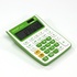 Papírenské zboží - Rebell Kalkulator RE-SDC912GR BX, zielona, biurkowy, 12 miejsc