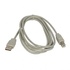 Papírenské zboží - USB kabel (2.0), USB A M - USB B M, 1.8m, czarny, Logo, cena za 1 szt.