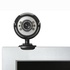 Papírenské zboží - Defender Web kamera C-110, 0.3 Mpix, USB 2.0, czarno-szara, na notebook/LCD
