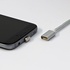 Papírenské zboží - USB (2.0) Redukcja, magnetyczna końcówka-USB micro (2.0) M, 0, srebrna, redukcja do kabla magnetycznego