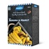 Papírenské zboží - SMOOKIES Premium BANANA - ciasteczka bananowe 100% human grade, 200g