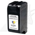 Papírenské zboží - UPrint kompatybilny ink / tusz z C6625AE, HP 17, color, 40ml, H-17CL, dla HP DeskJet 840, 843c, 845c