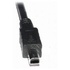 Papírenské zboží - Kabel USB (2.0), USB A M-4 pin M, 1.8m, czarny