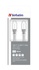 Papírenské zboží - Kabel USB, srebrny, 30 cm, USB-C 3.1 - USB-C, VERBATIM