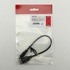 Papírenské zboží - Kabel USB (2.0), USB mini M (5pin) - USB A F, 0,2m, czarny, Logo