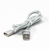 Papírenské zboží - USB kabel (2.0), USB A M - magnetyczna końcówka, 1m, srebrny, yy