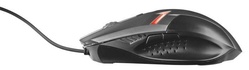 Papírenské zboží - Mysz gamingowa "Ziva", czarno-szara, przewodowa, optyczna, większy rozmiar, USB, TRUST