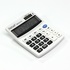 Papírenské zboží - Rebell Kalkulator RE-SDC410 BX, biała, biurkowy, 10 miejsc