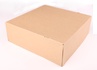 Papírenské zboží - Pudełko na ciasto KRAFT 28x28x10 cm [50 szt.]