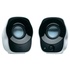Papírenské zboží - Logitech głośniki Z120, 2.0, 1,2W, białe, regulacja głośności