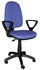 Papírenské zboží - Krzesło biurowe, z podłokietnikami, materiał, „Megane”, niebieski