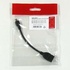 Papírenské zboží - USB kabel (2.0), microUSB M - USB A F, 0.15m, OTG, czarny, Logo