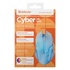 Papírenské zboží - Defender Mysz Cyber MB-560L, 1200DPI, optyczna, 3kl., przewodowa USB, biała, do gry, podświetlona