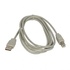 Papírenské zboží - USB kabel (2.0), USB A M - USB B M, 1.8m, Logo