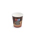 Papírenské zboží - Kubek papierowy "Coffee to go" średnica 73mm 200ml `S: 0,18L/7oz` [50 szt]