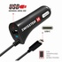 Papírenské zboží - Ładowarka samochodowa SWISSTEN 12W, 1 port, USB-A, kabel USB-C
