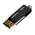 Papírenské zboží - Goodram USB flash disk, USB 2.0, 16GB, UCU2, czarny, UCU2-0160K0R11, USB A, z obrotową osłoną