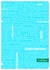 Papírenské zboží - Księga metryk CONCORDE A5 linia 8mm, 100 kartek, mix kolorów biurowych