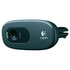 Papírenské zboží - Logitech Web kamera C270, HD, USB 2.0, czarna