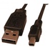 Papírenské zboží - Kabel USB (2.0), USB A M-4 pin M, 1.8m, czarny