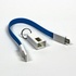 Papírenské zboží - USB kabel (2.0), USB A M - microUSB M, 0.2m, niebieski, breloczek na klucze