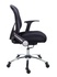 Papírenské zboží - Krzesło biurowe ergonomiczne, siatka.tkanina, oparcie siatkowe, chromowana podstawa, MaYAH,Spir