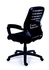 Papírenské zboží - Krzesło biurowe, tkanina, czarna podstawa, MaYAH "Smart", czarny