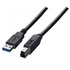 Papírenské zboží - Kabel USB (3.0), USB A M-USB B M, 1.8m, czarny