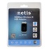 Papírenské zboží - NETIS USB klient WF2123 2.4GHz, access point, 300Mbps, zintegrowana bateria anténa, 802.11n