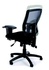 Papírenské zboží - Krzesło biurowe ergonomiczne, siatka.tkanina, oparcie siatkowe, chromowana podstawa, MaYAH, „Creati